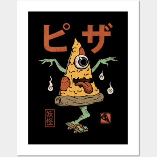 Yokai Pizza Posters and Art